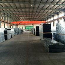 Verified China supplier - Langfang Hopestar Building Material Co., Ltd.