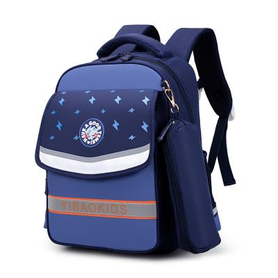 China Wholesale Ridge Pad Kids School Bags Backpack Cute Elementary School Students Backpack for sale