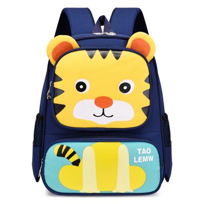 China Lovely Cartoon School Kid Backpack Waterproof High Quality Kids Bags Lightweight Cute Bag With Custom Logo for sale