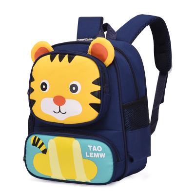 China Waterproof Cute Children's Schoolbag Lightweight Cute Children's Schoolbag Cartoon Bag With Custom Logo for sale