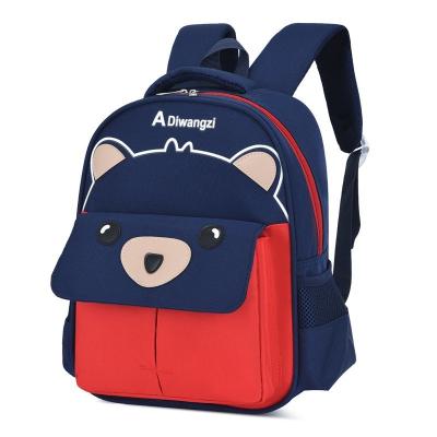 China New Trend Waterproof Kindergarten Student Backpack School Children Primary Cute Children Backpack for sale