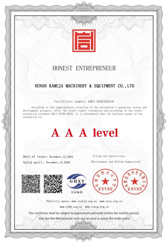 HONEST ENTREPRENEUR - Hunan Kamuja Machinery & Equipment Co.,Ltd