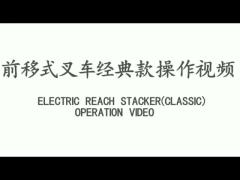 Electric Reach Stacker Operation