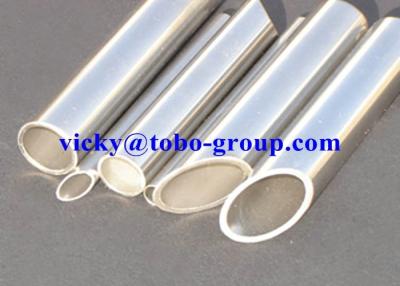 China UNS C70600 Copper Nickel Tube CuNi 9010 38mm 2.5mm ASME SB466 for sale