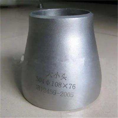 Cina 400°F Temperature Rating Female End Type Carbon Steel Pipe Reducer for Industrial in vendita