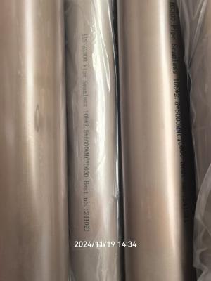 China DIN 86019 Seamless Tubes CuNi10Fe1.6Mn For Pipes 10 Bar 14 Bar Copper Nickel Pipe for sale