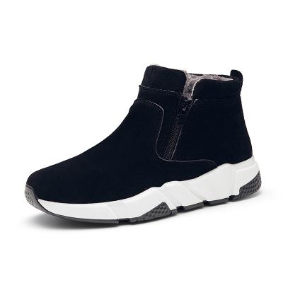 China Round 2021 Winter Zipper Men's Boots Snow Boots Warm And Non-slip Casual Outdoor Shoes Black Velvet Low Top for sale