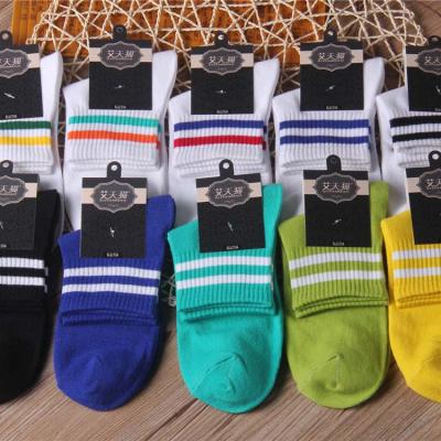 China 2021 High Quality QUICK DRY Women's Socks China Striped Healthy Socks Rainbow Sports Socks Casual Men for sale