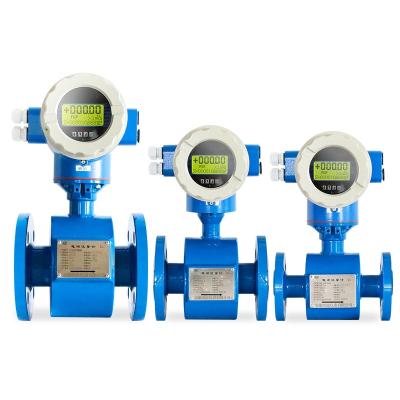 China dn10 dn50 dn100 dn80 dn65 integrated split type pipeline type sewage split electromagnetic flowmeter CP-47 for sale