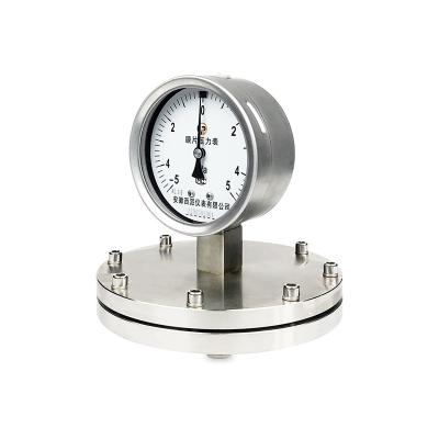 China All CP-16 Stainless Steel Shockproof Diaphragm Pressure Gauge for sale