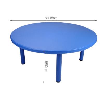 China Environmental friendly cheap plastic kindergarten round table for sale