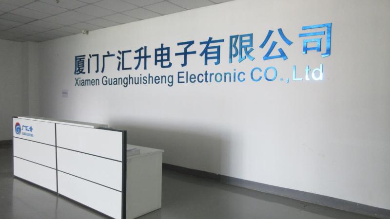 Verified China supplier - Xiamen Guanghuisheng Electronic Co., Ltd.