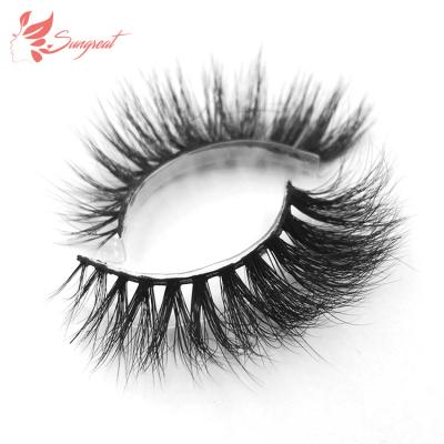 China Long Natural Daily Use Custom M118 Real Mink Eyelashes Qingdao Mink Eyelash 3d for sale