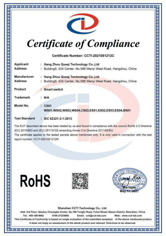 RoHS - Hangzhou Queqi Technology Co., Ltd.