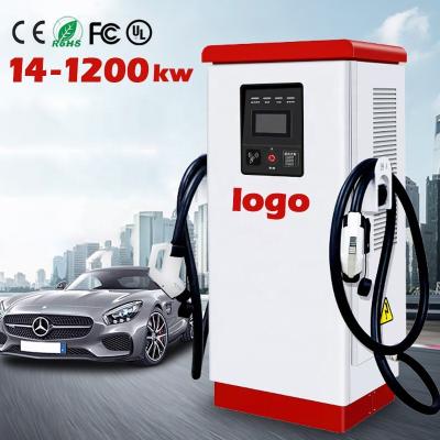 China Commercial Iron Bi Directional High Power 32A AC And DC A Variety Of Styles 40Kw Ev Charger Mobile Station for sale