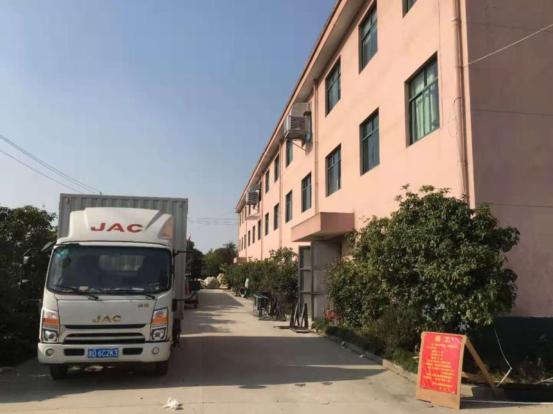 Verified China supplier - Shaoxing Shangyu Zifeng Metal Products Factory