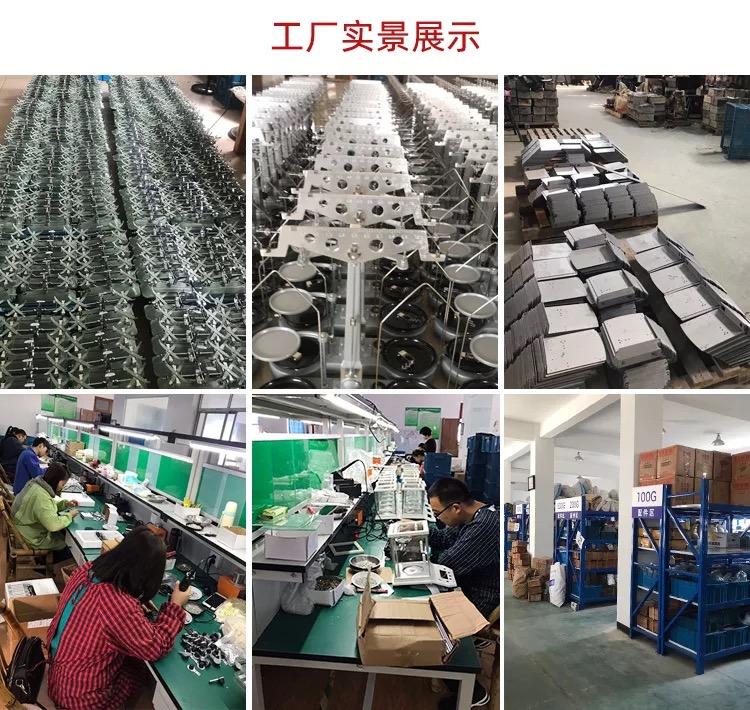 Verified China supplier - Shaoxing Shangyu Zifeng Metal Products Factory