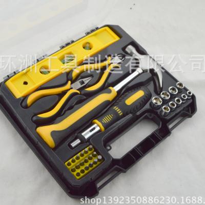 China HZF8303 Portable Hardware Tool Kit 32 Pieces Steel Hammer Head Tool Kit for sale