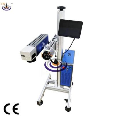 China Laser Marking 20 Watt IPS LF20F Fiber Laser Marking Machine for sale