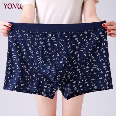 China Wholesale Large Size Breathable Underwear Letter Printed Cotton High Waist Comfortable Men's Breathable Boxer Briefs for sale