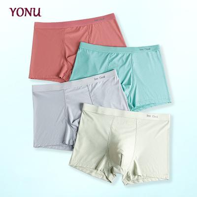 China Wholesale Mesh Underwear Seamless Breathable Ice Silk Design Sexy Men's Boxer Briefs Breathable U Briefs for sale