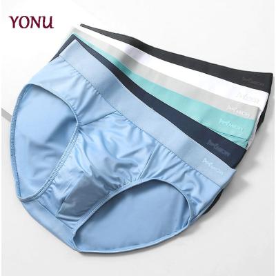 China High Quality Breathable Ice Silk Solid Color Panties Soft And Comfortable Underwear One Piece Boxer U-Shaped Briefs For Men for sale