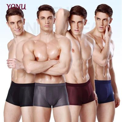 China Summer Hot Selling Mens Solid Color Mid Waist Ice Silk Mesh Ice Silk Underwear Modal Men's Boxer Briefs Antibacterial for sale