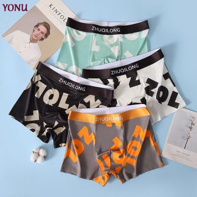 China High Quality Breathable Letter Printing Ice Silk Underwear Mid Waist Comfortable Breathable Boxer Briefs For Men for sale