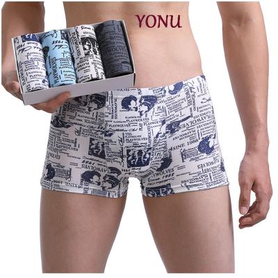 China Hot Selling Plus Size Printing Men's Manufacturers Mid-waist Seamless Underwear Boxer Breathable Quick-drying Breathable Briefs for sale