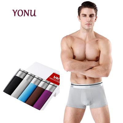 China High Quality Breathable 4 Seasons Sexy Underwear Shaping U Shape Design Briefs Hip Lift Sport Men's Boxer Shorts for sale