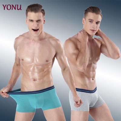 China Manufacturers Breathable Spandex / Cotton Comfort Thin Soft Underwear Mens Breathable Boxer Briefs Shorts for sale