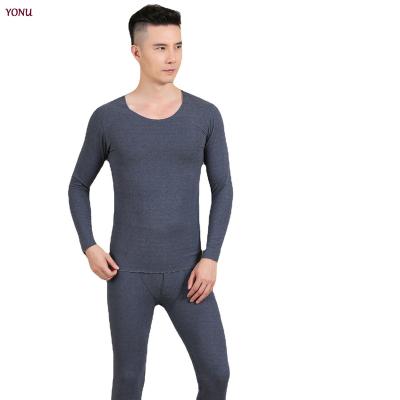 China Autumn Trousers Suit Seamless German Manufacturers Breathable New Men's Thermal Underwear Women for sale