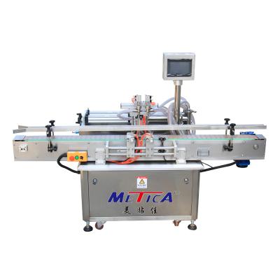 China Economical automatic filling machine of pate and body cream filling machine for bottles and jars for sale