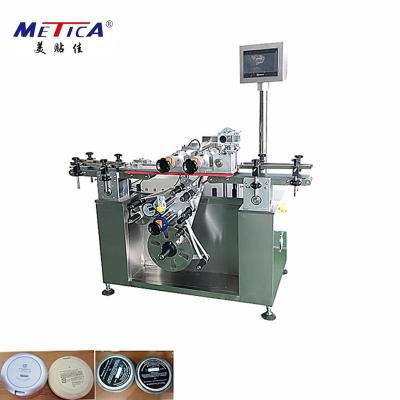 China Factory Price Food MT-220B Shanghai Fully Automatic Bottom One Side Pressed Powder Labeling Machine for sale