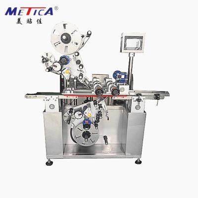 China Food Factory Price High Quality Automatic Top and Bottom Labeling Machine Double Sides and Adhesive Sticker Labeler for sale