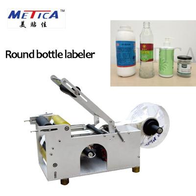 China MT-50 Manual glass and plastic adhesive sticker round bottle labeling machine food for sale