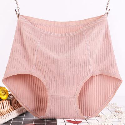 China Customization solid color antibacterial underwear woman briefs pure cotton plus size women's underwear for sale