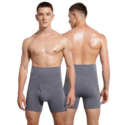 China Antibacterial men's underwear cotton lengthened high waist underwear hot underwear men boxer for sale