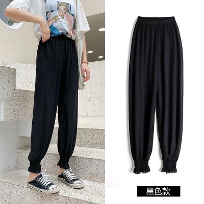 China NEW Breathable Fashion Pants Loose Beam-Foot Wide-leg Pants Nine Point Casual Women's High-waist Pants for sale