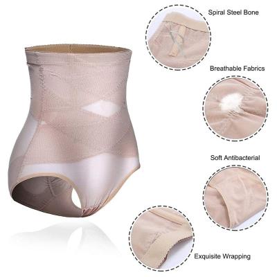 China Viable Women's Cutout Compression Equipment Belt Bodyshapers Stomach High-waisted Cincher Bodyshaper for Abdomen and Curves for sale