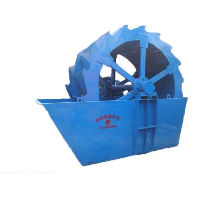 China Sand Washing Sand Bucket Washing Machine for sale