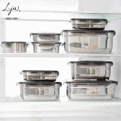 China 304 Stainless Steel Lunch Box Food Storage Container Leakproof Stored Snack Box With PP Cover for sale