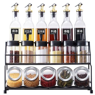 China Seasoning Freshness Preservation Storage Box Combination Tank Household Kitchen Supplies Salt Box Oil Glass Bottle Seasoning Set Large Full for sale