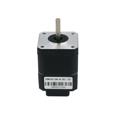 China 0-40 degree canopen bus servo motor Integrated stepping motor can bus servo motor box bus servo for sale