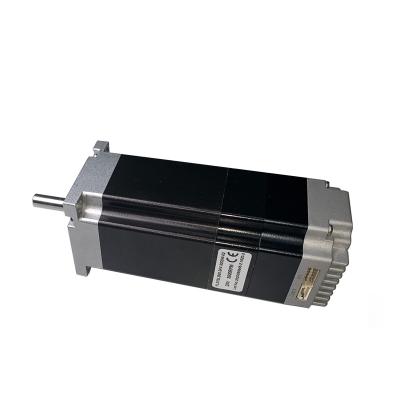 China high performance NIMOTION 57mm 3000 rpm 150W drip-proof NEMA 23 integrated bldc servo motor with encoder for sale