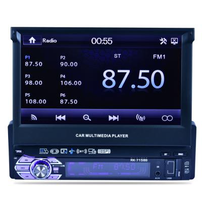 China 7 Inch Touch Screen Car Stereo Mp5 Player Am Fm Radio Usb Mirror Link Function Auto Car Multimedia Player for sale