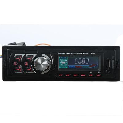 China Multifunctional universal car audio blue tooth din screen 1 din MP3 player car radio stereo player for sale