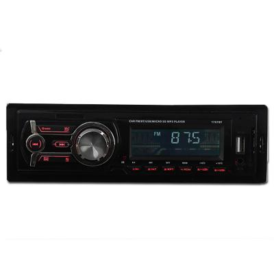 China 1 Din Blue Tooth Car Radio Player Multifunctional Digital Car MP3 Player FM Radio Auto Stereo Audio with IN AUX Input. dash for sale