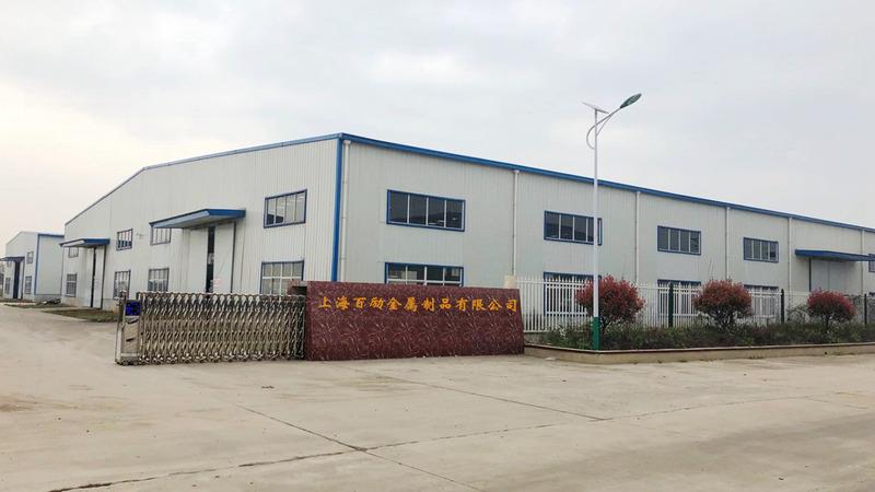 Verified China supplier - Shanghai Baily Metal Products Co., Ltd.