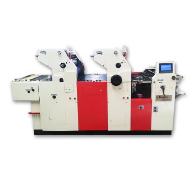 China Hotels 4 Color 4 Station Offset Printing Machine For Non Woven Bags for sale